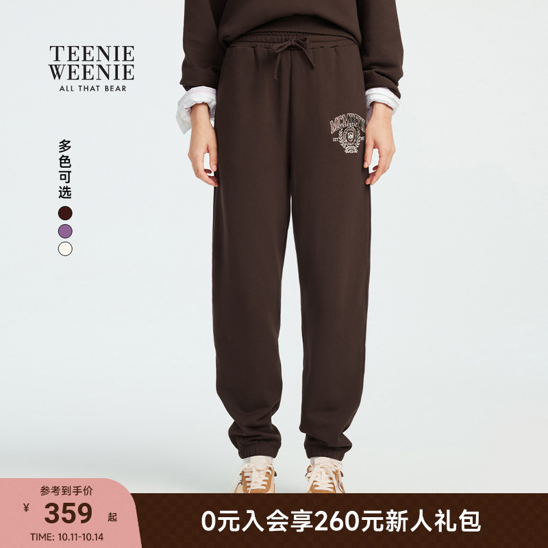 TeenieWeenie休闲多色运动风卫裤