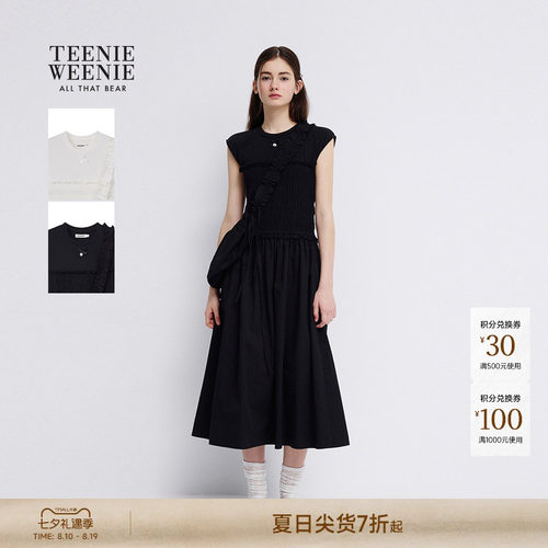 小熊女装时尚白色无袖收腰连衣裙