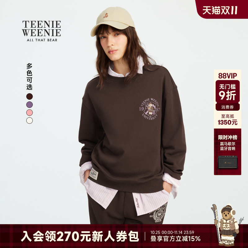 TeenieWeenie简约学院风圆领卫衣