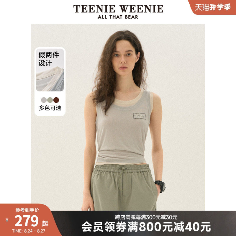 ����˿+����ë��TeenieWeenieС��Ů2024���ļ�������T���ᱡ����