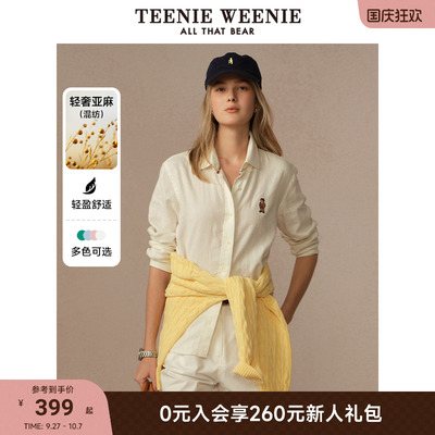 TeenieWeenie小熊女装+衬衫