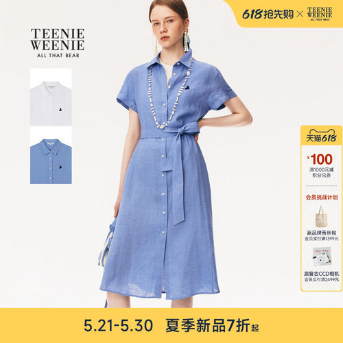 TeenieWeenie小熊女装连衣裙亚麻