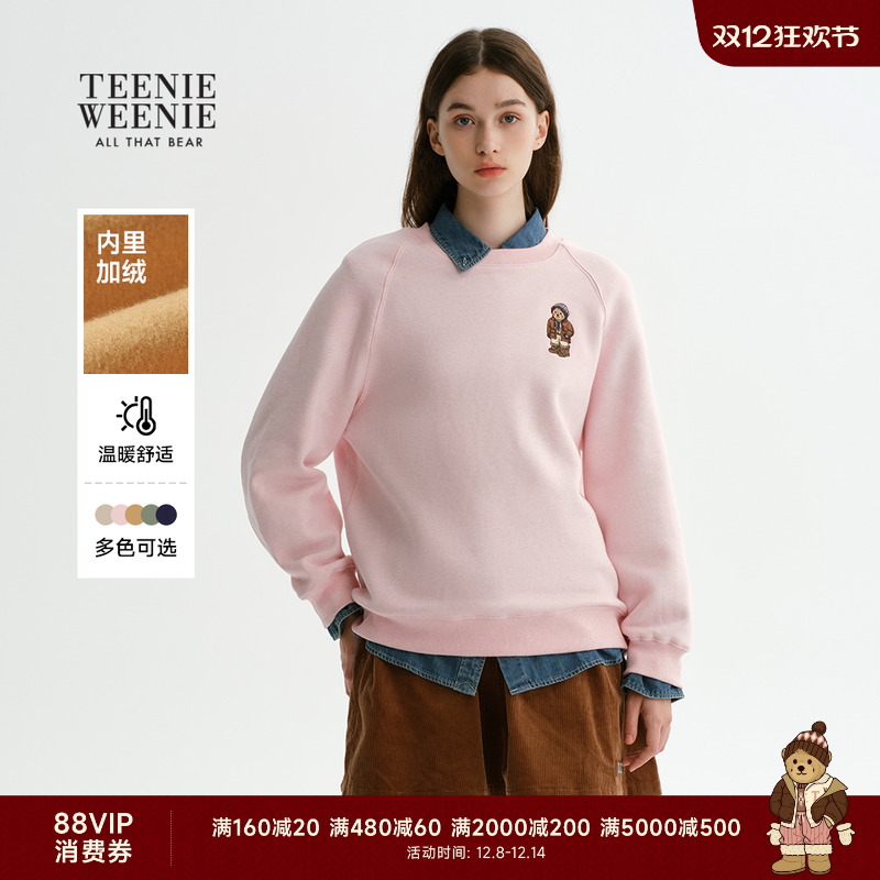 TeenieWeenie小熊女装卫衣