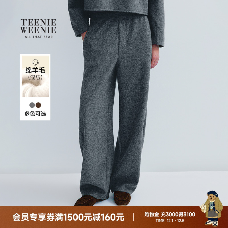 TeenieWeenie小熊女装休闲卫裤