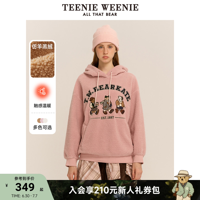 卫衣TeenieWeenie小熊女装