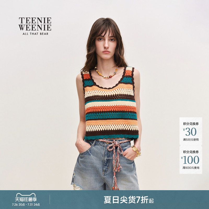 TeenieWeenie小熊女装毛针织衫26夏新款时尚舒适活力拼色毛衣背心