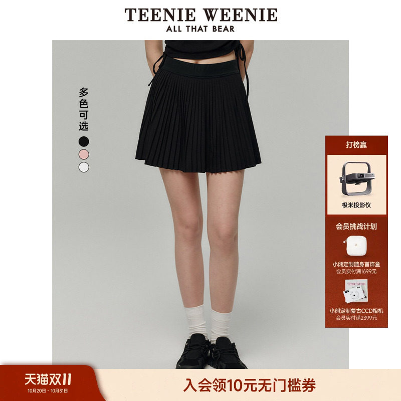 TeenieWeenie小熊女装半身裙运动休闲学院简约百褶裙时尚