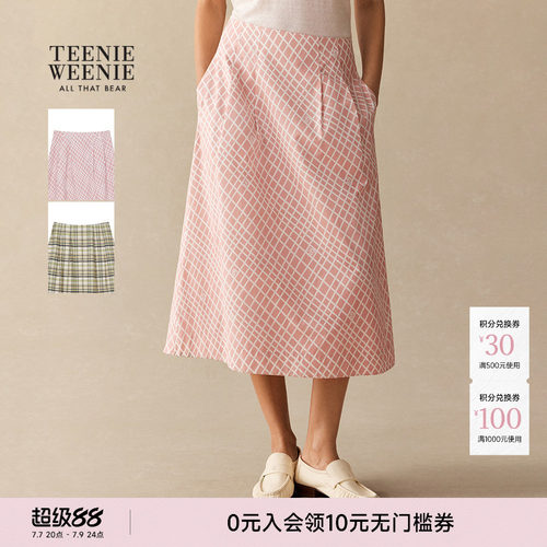 TeenieWeenie小熊女装半身裙