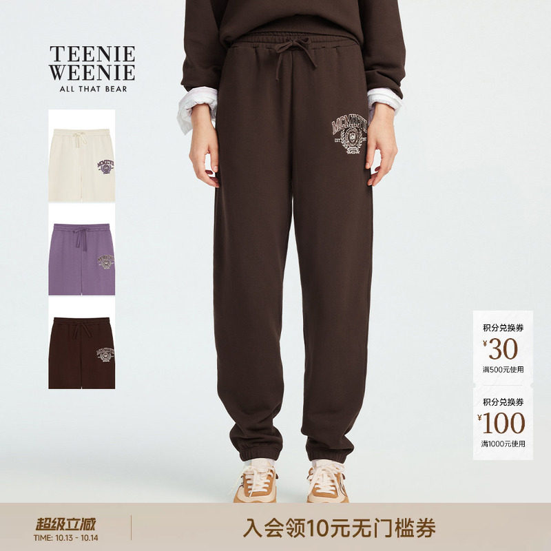 TeenieWeenie小熊女装运动裤秋冬季休闲时尚舒适刺绣束脚裤长裤