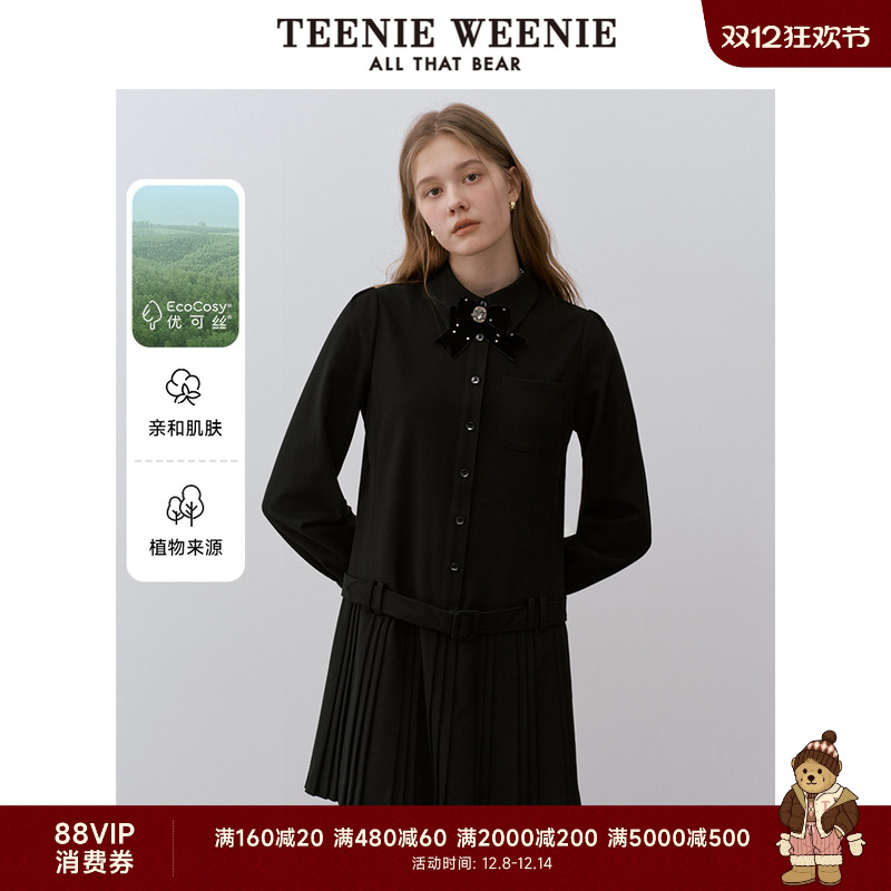 TeenieWeenie小熊连衣裙