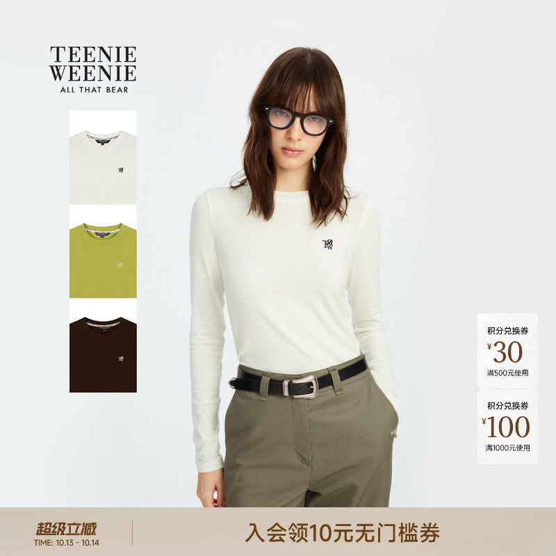 【天丝+棉】TeenieWeenie小熊女装春秋时尚刺绣圆领长袖T恤打底衫