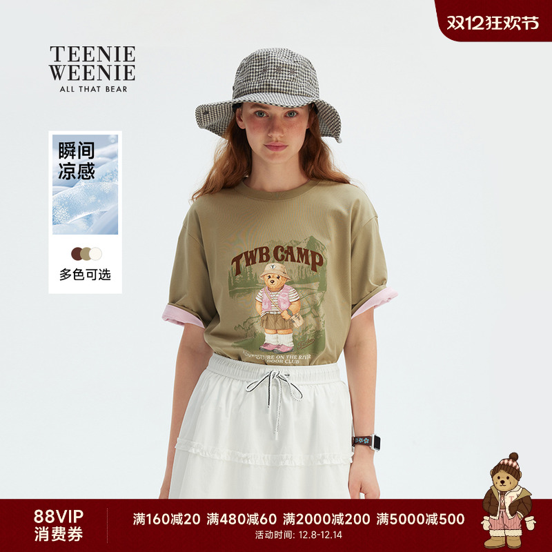 TeenieWeenie凉感休闲短袖T恤