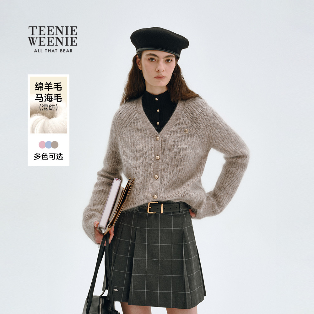 TeenieWeenie小熊女装毛针织衫秋冬新款简约气质基础V领