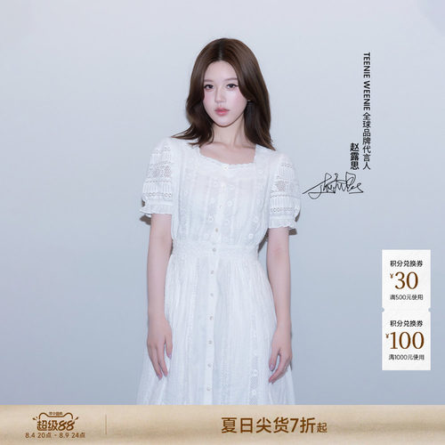 小熊女装千金微光裙度假风连衣裙