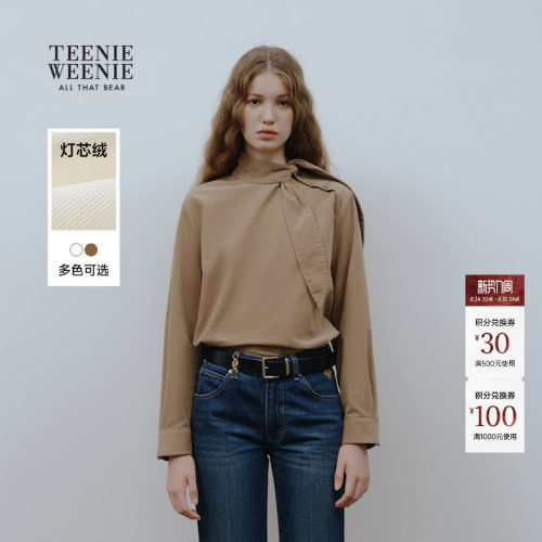TeenieWeenie小熊女装衬衫
