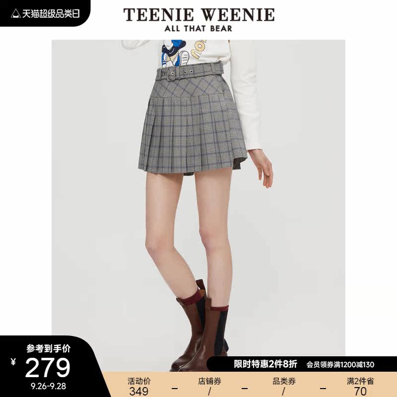 TeenieWeenie小熊百褶A字显瘦半身裙修身甜美裙子女年夏新款在类目 女装/女士精品, 半身裙中 - 来自Buy2taobao.com提供专业的淘宝代购服务