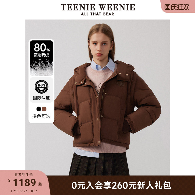 羽绒服TeenieWeenie小熊女装