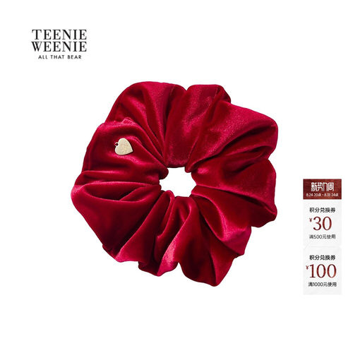 TeenieWeenie小熊女装丝绒发圈