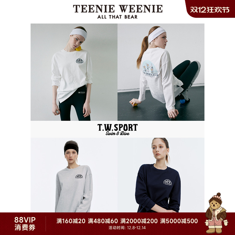 teenieweenie长袖宽松版型慵懒风