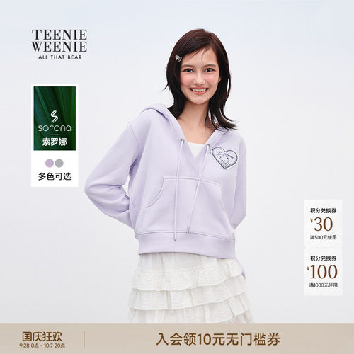 TEENIEWEENIEbearnova卫衣