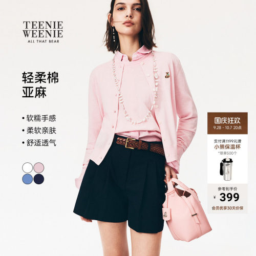 TeenieWeenie小熊女装毛针织衫