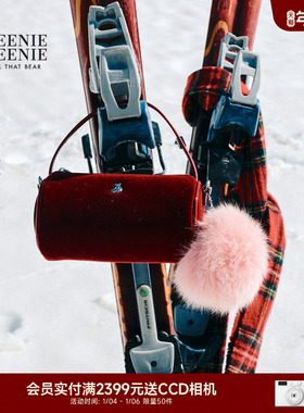 TeenieWeenie小熊女装包包25年秋新款时髦优雅趣味毛茸挂件单肩包