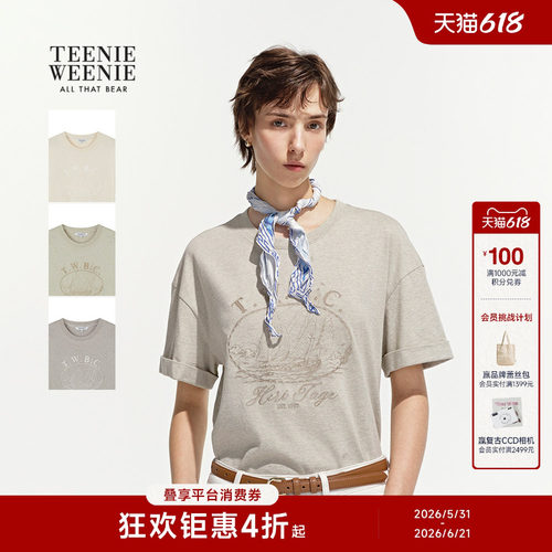 TeenieWeenie小熊女装T恤