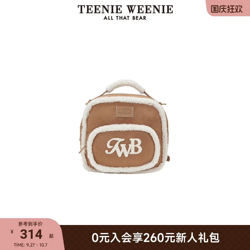 双肩包TeenieWeenie小熊女装