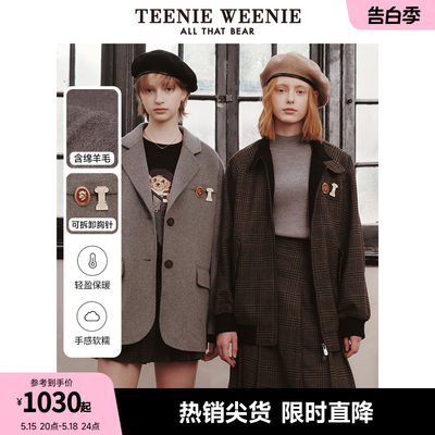 teenieweenie毛呢大衣