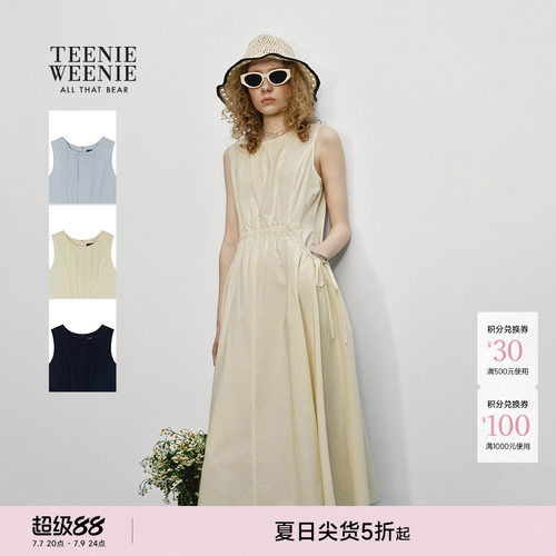 TeenieWeenie小熊女装连衣裙