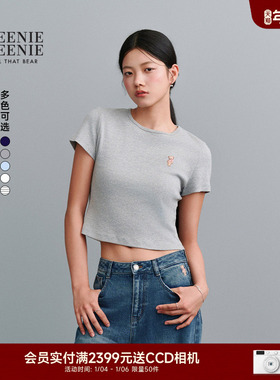 TEENIEWEENIE bearnova2025秋季新款女装简约休闲柔软舒适修身T恤