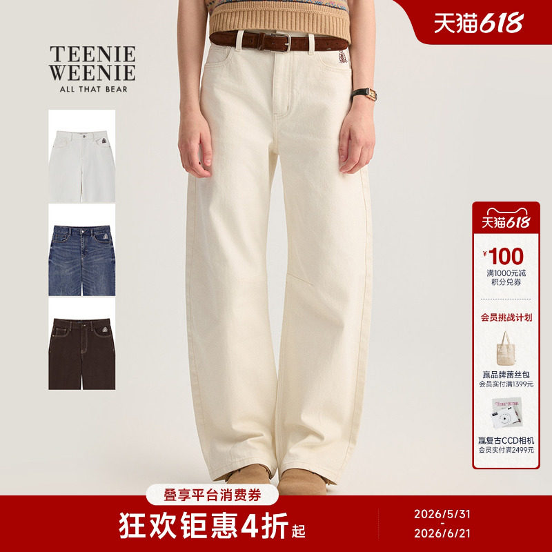 TeenieWeenie小熊女装牛仔裤秋冬舒适宽松刺绣设计感香蕉裤长裤