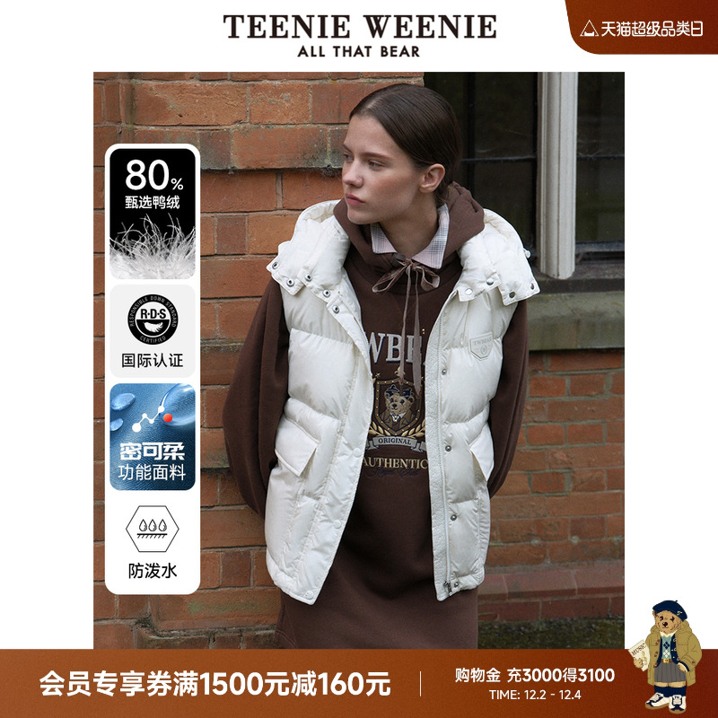 羽绒马甲TeenieWeenie小熊女装