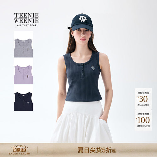 TeenieWeenie小熊女装T恤