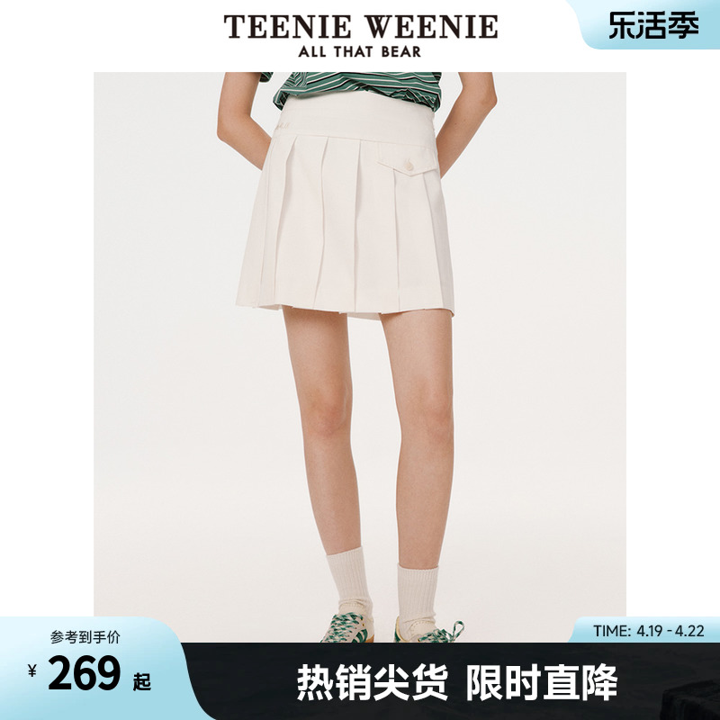 TeenieWeenie小熊夏季学院风百褶裙短裙高腰A字半身裙白色裙子女