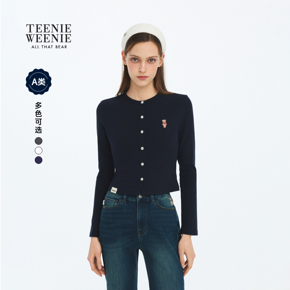 TEENIEWEENIE bearnova26年春季新款女装柔软贴肤圆领长袖开衫T恤,女装/女士精品,T恤,淘宝优惠券,粉丝福利购,淘宝优惠卷