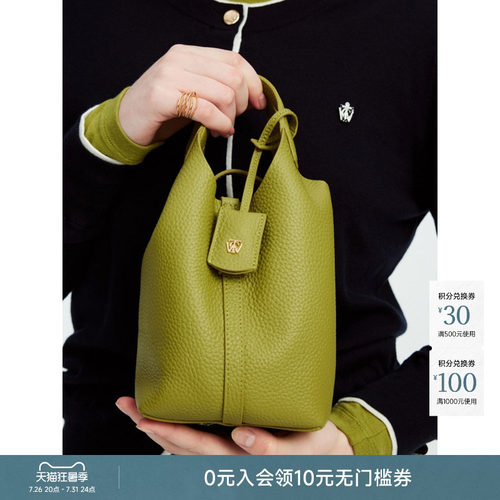 TeenieWeenie小熊女装+手提包