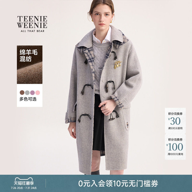 【初代千金牛角扣】TeenieWeenie小熊女冬季绵羊毛双面呢毛呢外套