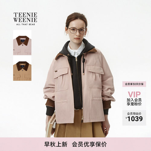 TeenieWeenie小熊休闲外套