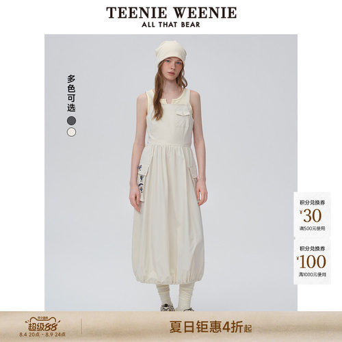 TeenieWeenie小熊女装+连衣裙