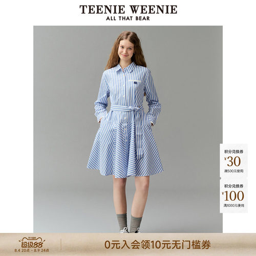 TeenieWeenie小熊连衣裙