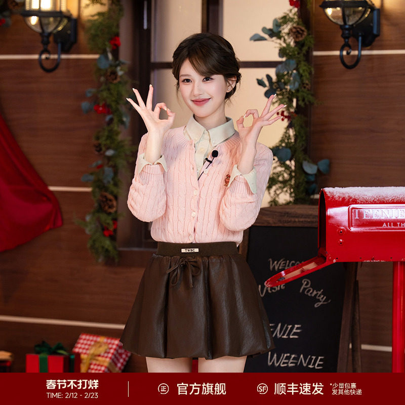 【赵露思同款】TeenieWeenie小熊女半身裙26春新款甜美