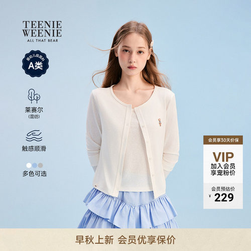 TEENIEWEENIEbearnovaT恤