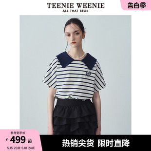 海军条纹短袖 学院风T恤上衣韩版 新款 TeenieWeenie小熊2024年夏季
