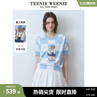 薄款 TeenieWeenie小熊女装 针织圆领短袖 新款 T恤多巴胺 2024年春装