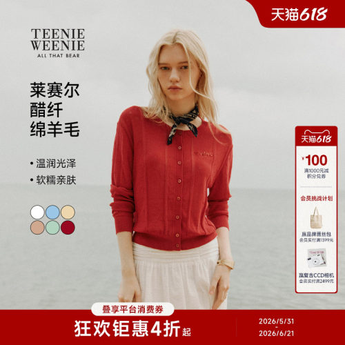 TeenieWeenie小熊女装毛衣