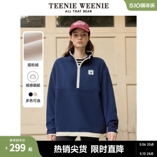 TeenieWeenie小熊春季 摇粒绒休闲运动半拉链保暖卫衣上衣女装