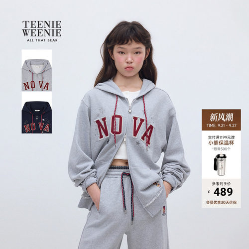 TEENIEWEENIE小熊女装连帽卫衣