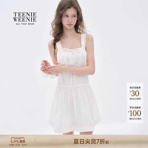 TEENIEWEENIE bearnova小熊女装2026年夏新款甜美可爱背心连衣裙