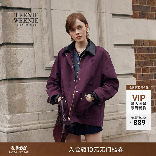 简约大方，撞色拼接